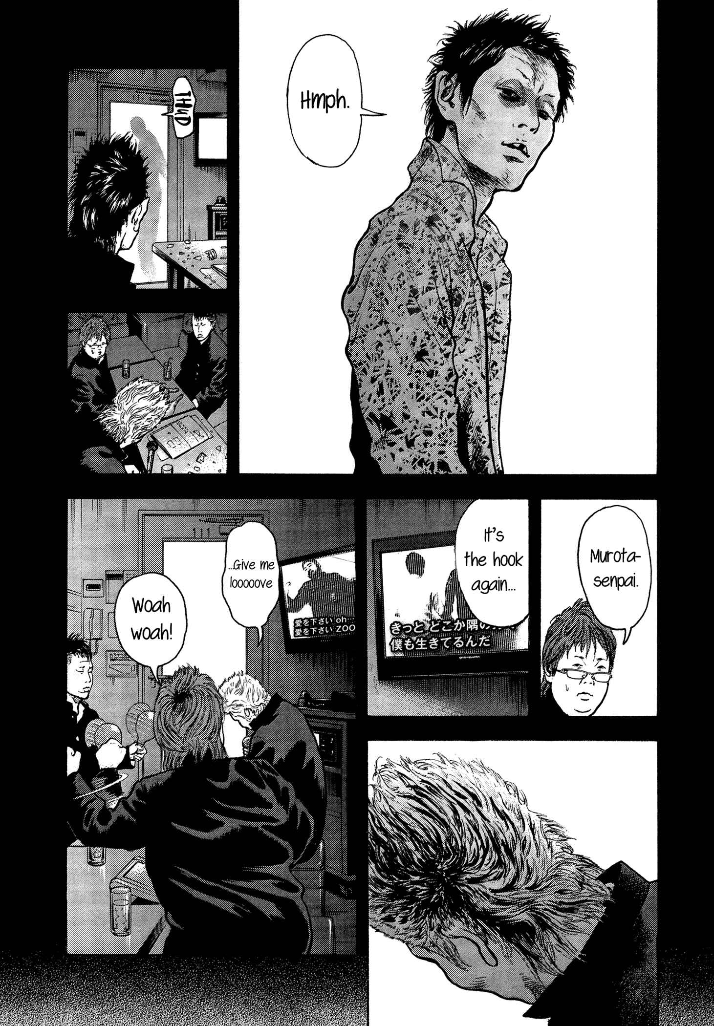 Page 8 Chapter 14 Yankee Juku e Iku