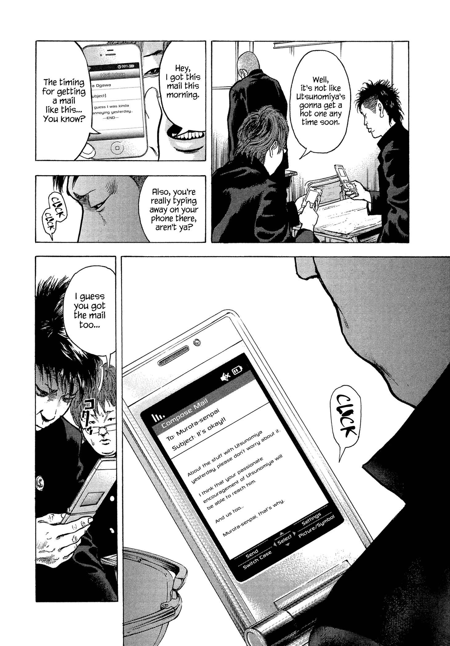 Page 9 Chapter 14 Yankee Juku e Iku