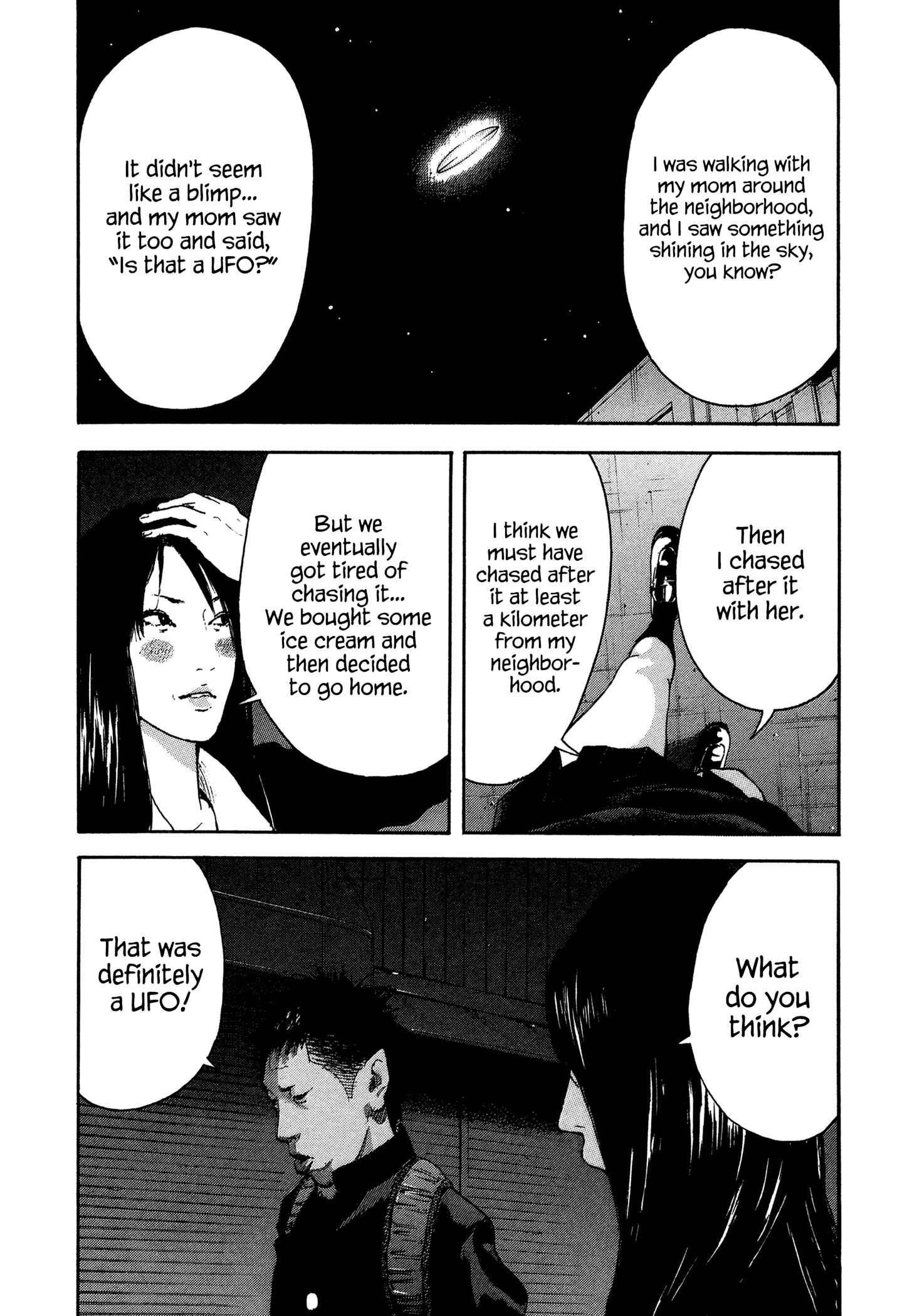 Page 3 Chapter 35 Yankee Juku e Iku