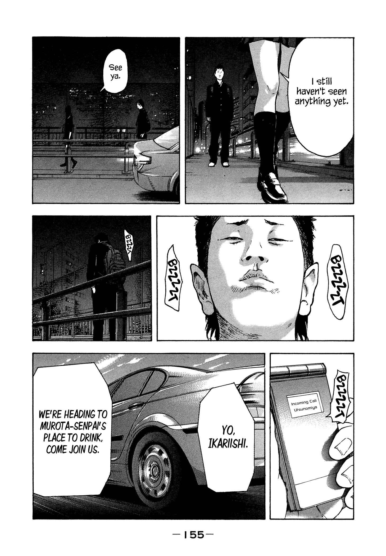 Page 6 Chapter 35 Yankee Juku e Iku