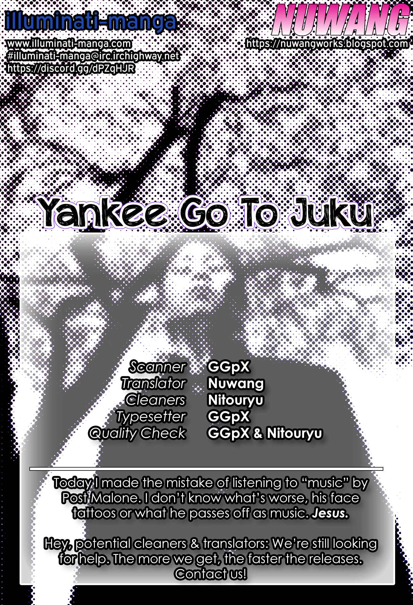 Page 1 Chapter 17 Yankee Juku e Iku