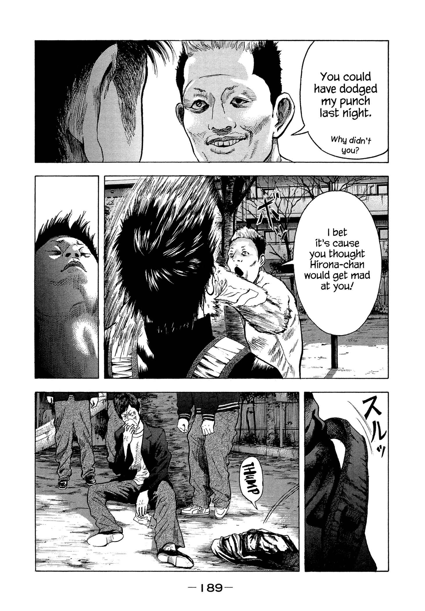 Page 10 Chapter 17 Yankee Juku e Iku