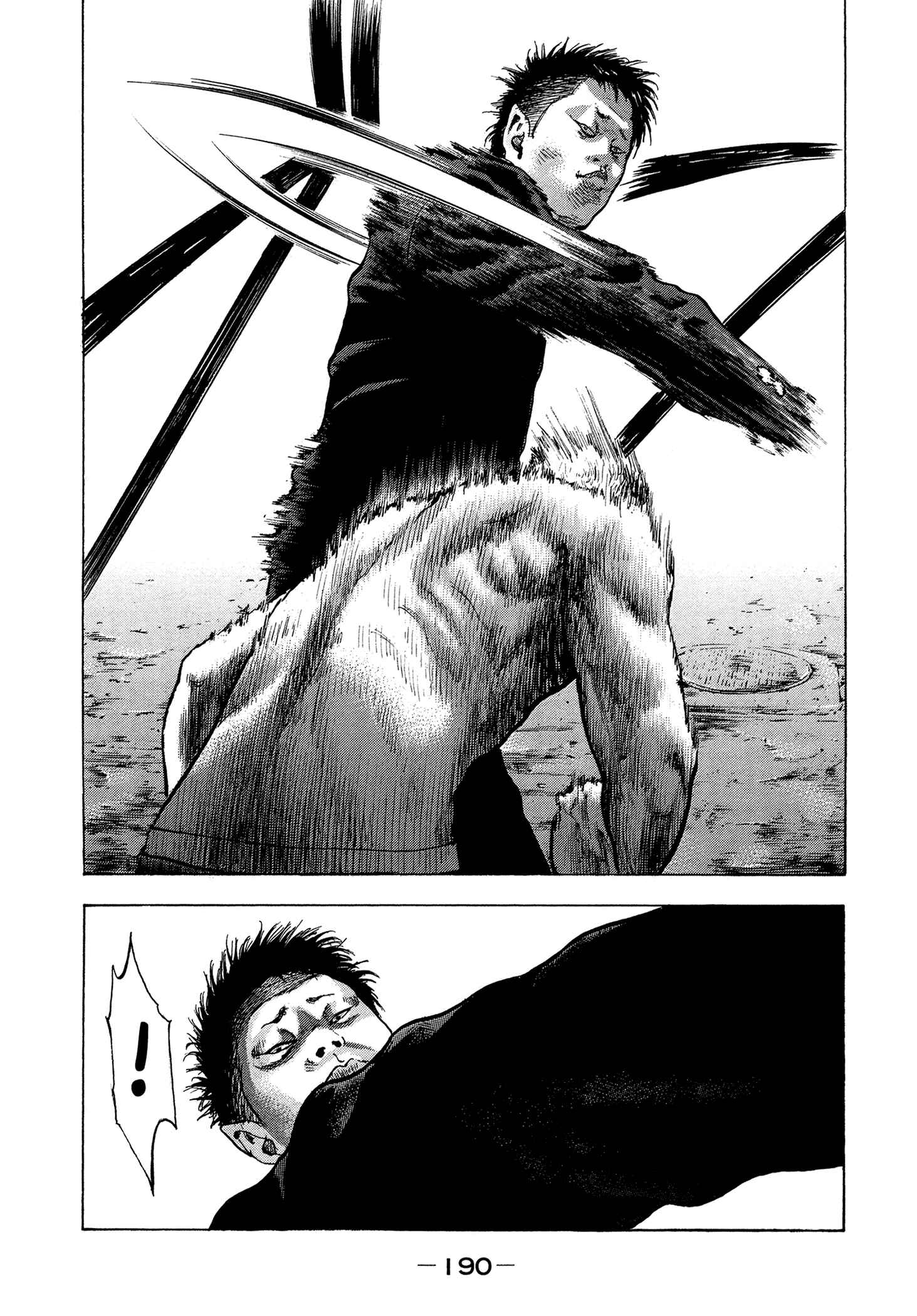 Page 11 Chapter 17 Yankee Juku e Iku