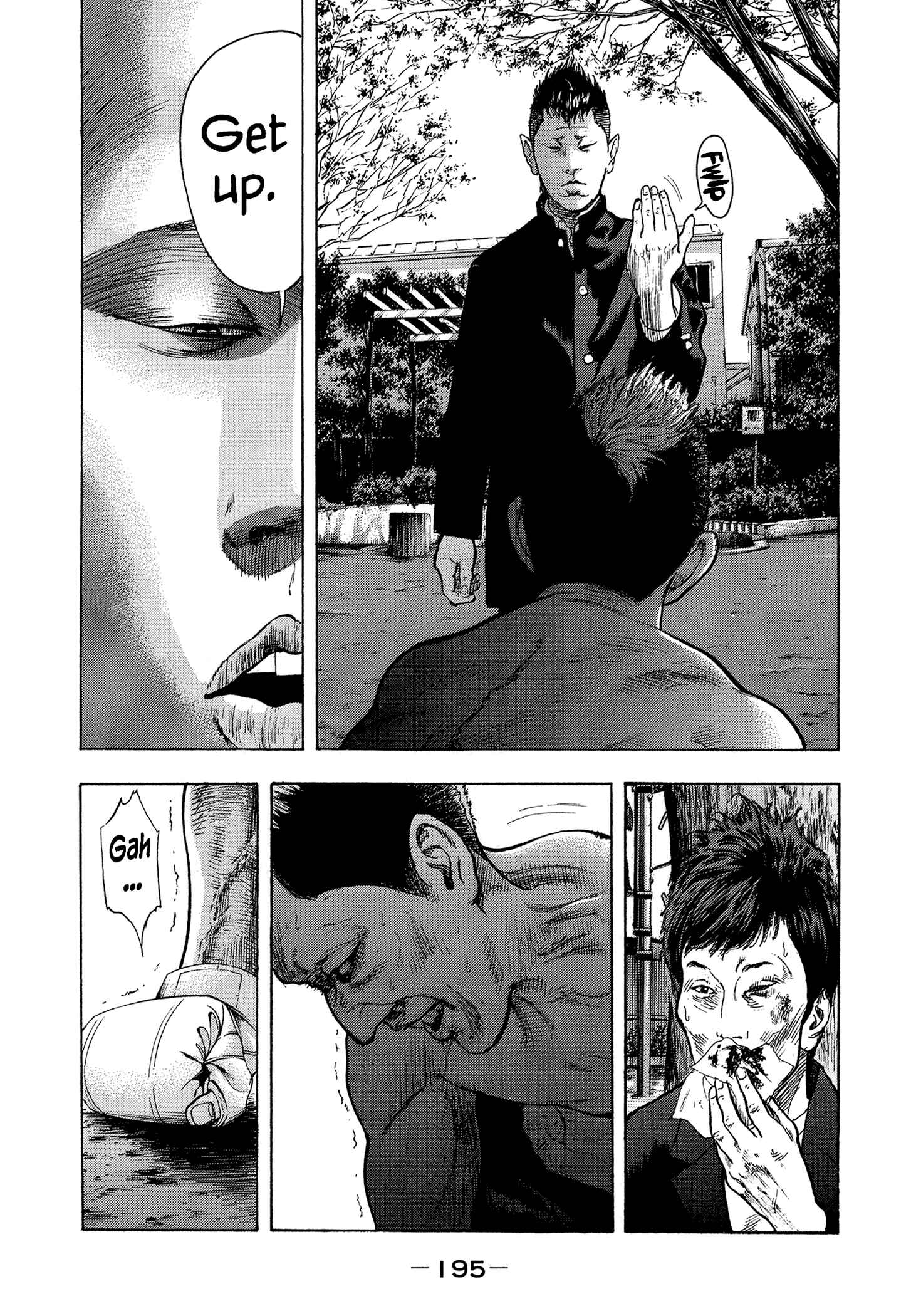 Page 16 Chapter 17 Yankee Juku e Iku