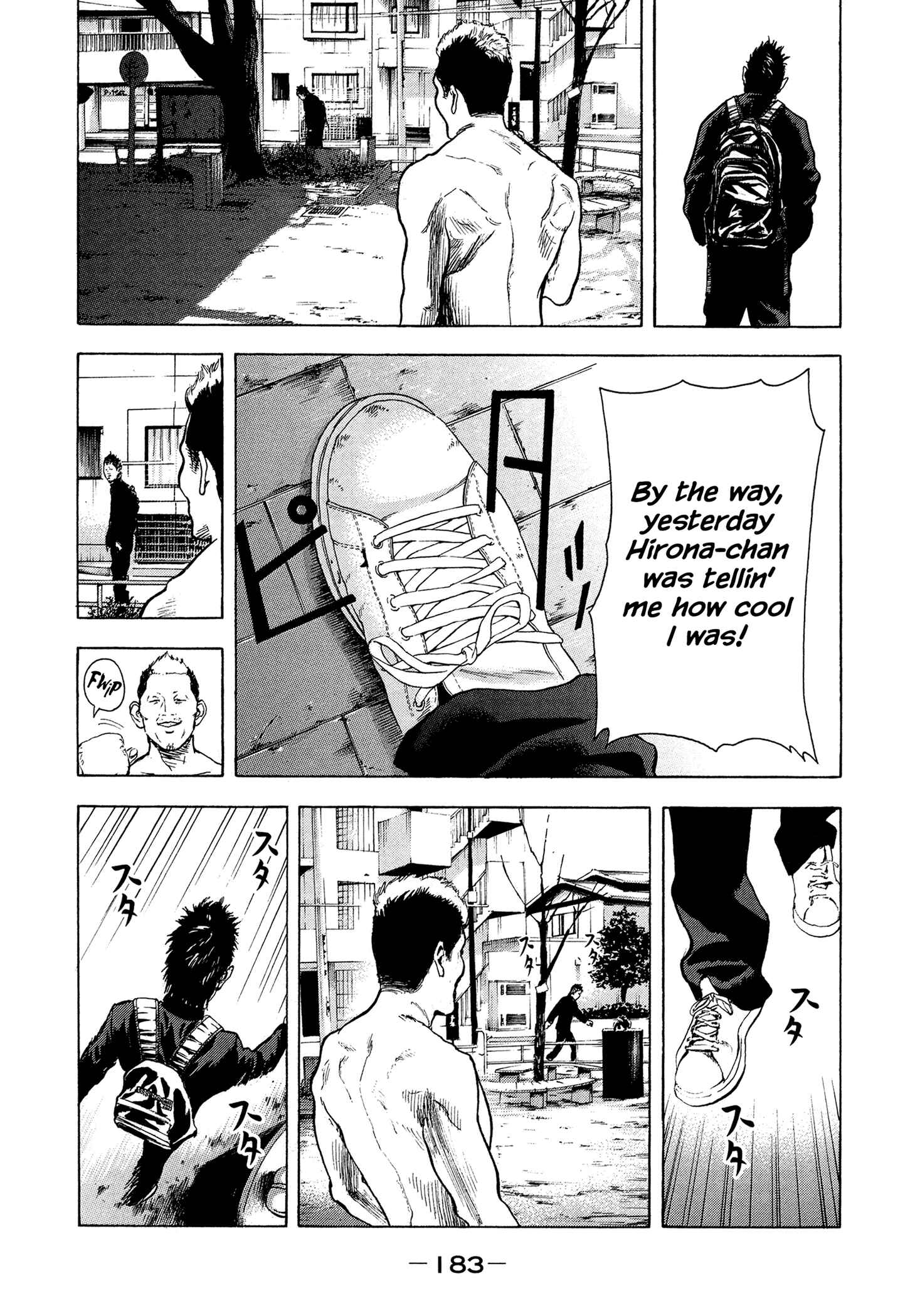 Page 4 Chapter 17 Yankee Juku e Iku