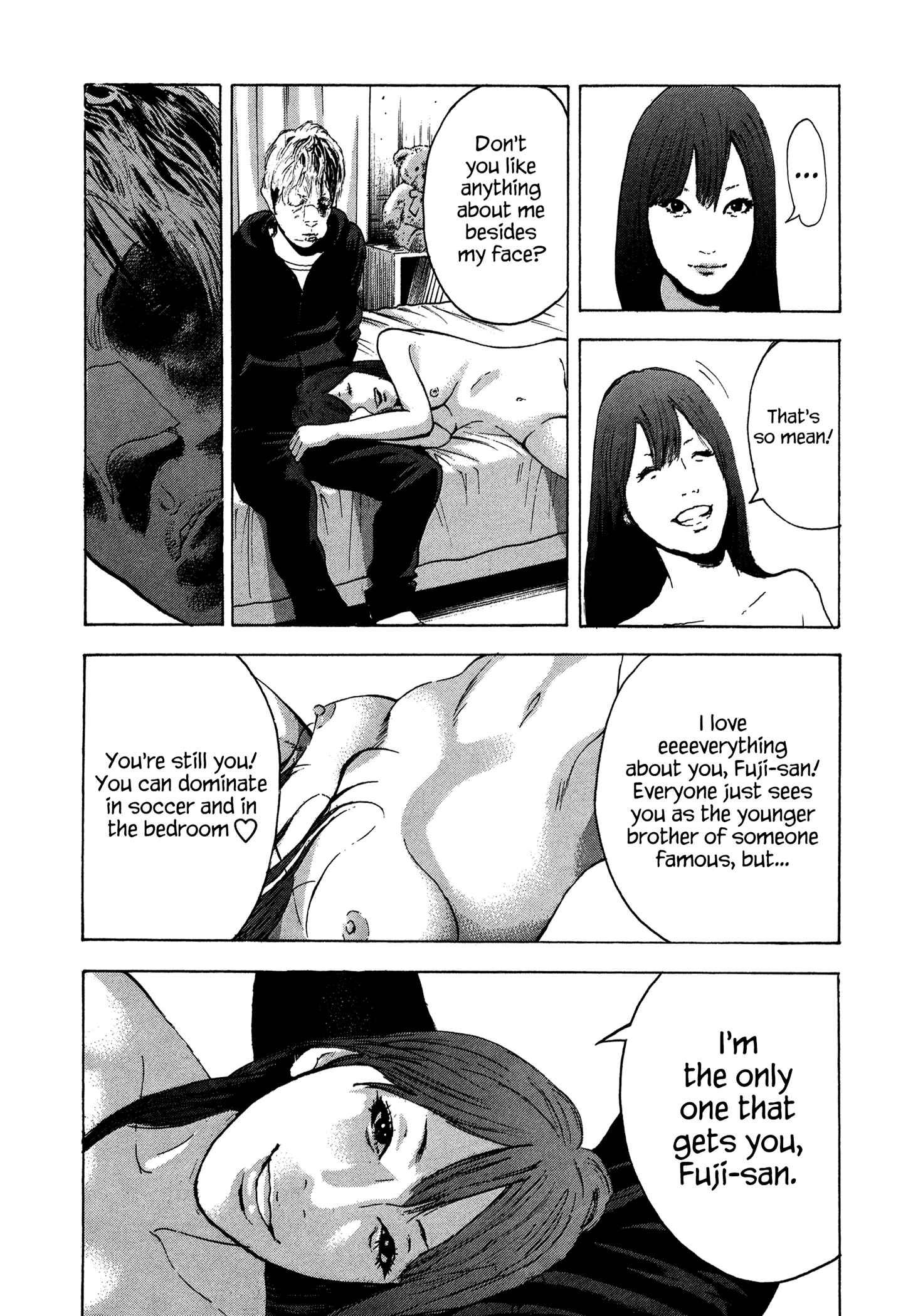 Page 10 Chapter 33 Yankee Juku e Iku