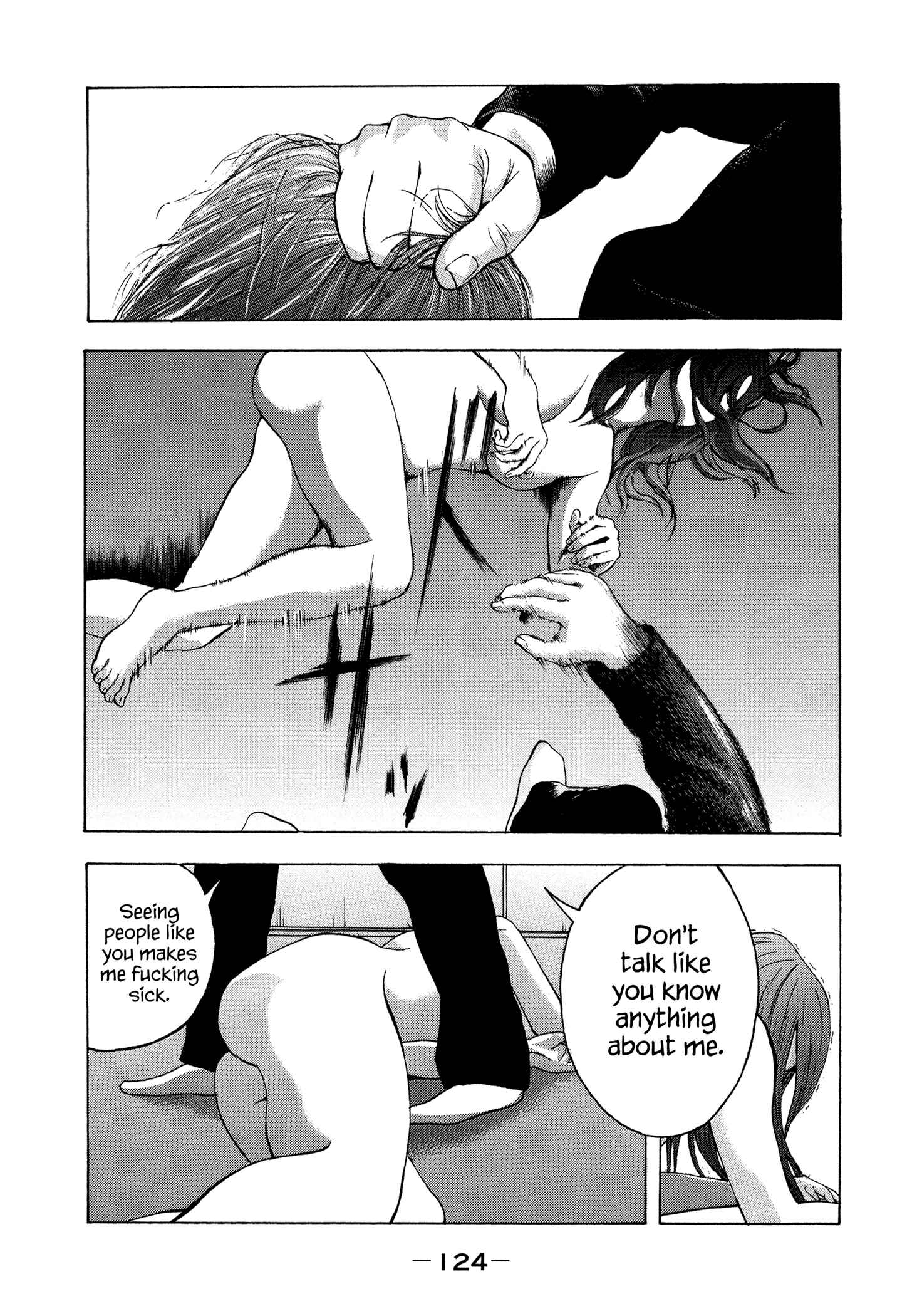 Page 11 Chapter 33 Yankee Juku e Iku
