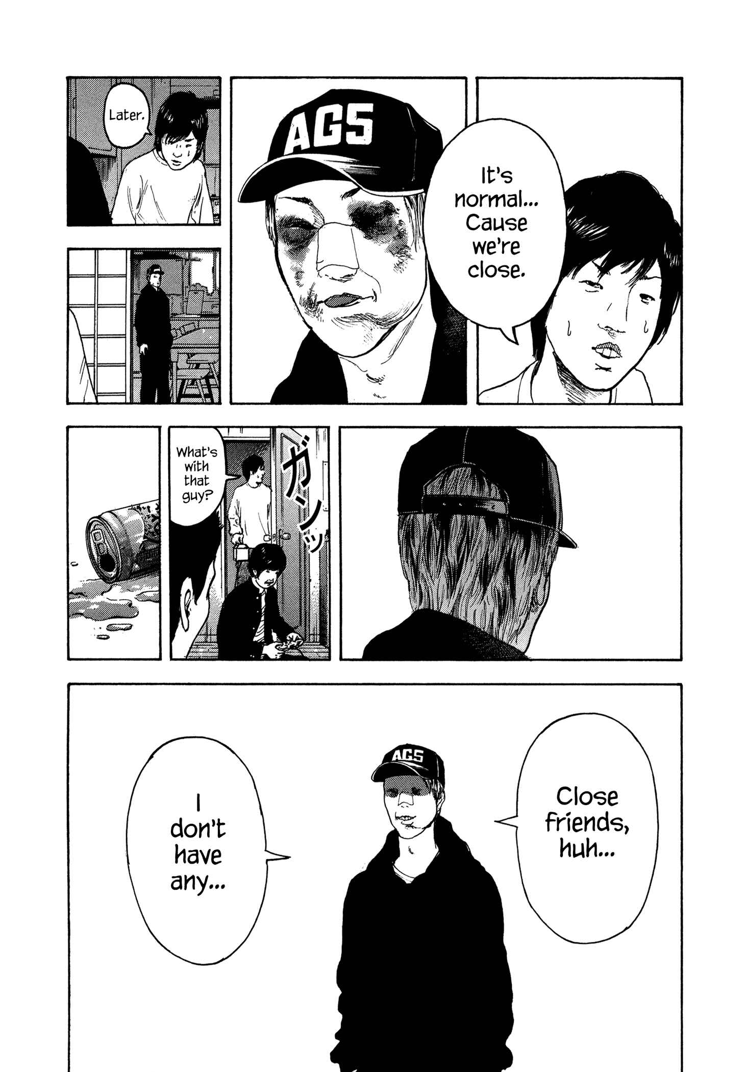 Page 14 Chapter 33 Yankee Juku e Iku