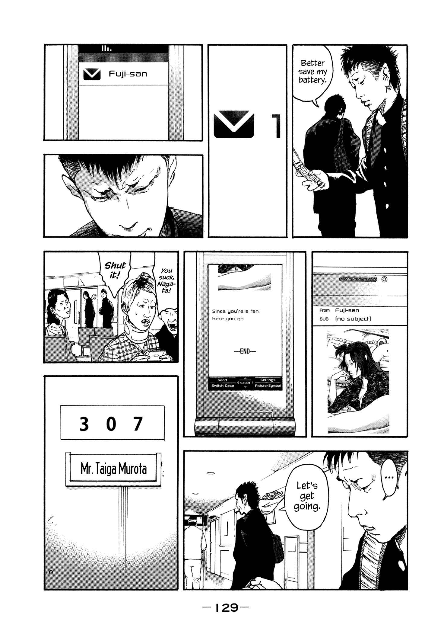 Page 16 Chapter 33 Yankee Juku e Iku