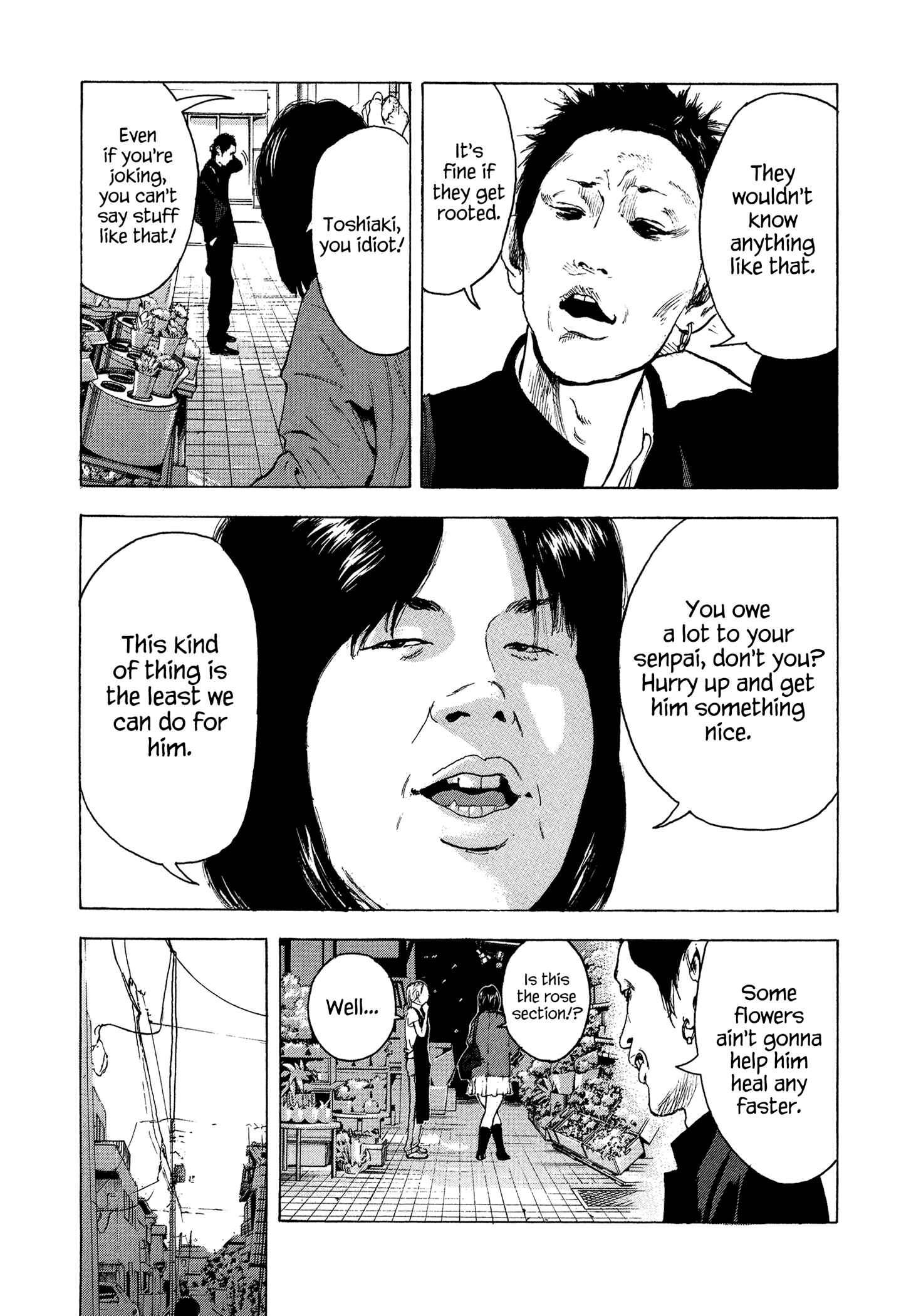Page 4 Chapter 33 Yankee Juku e Iku