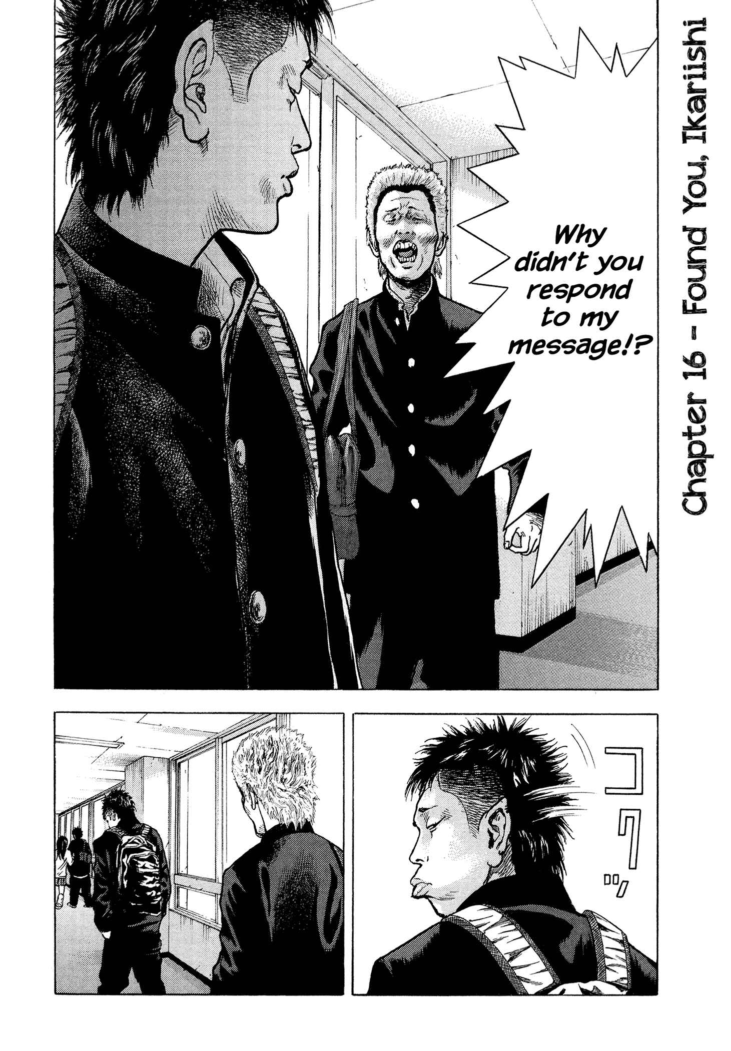 Page 3 Chapter 16 Yankee Juku e Iku