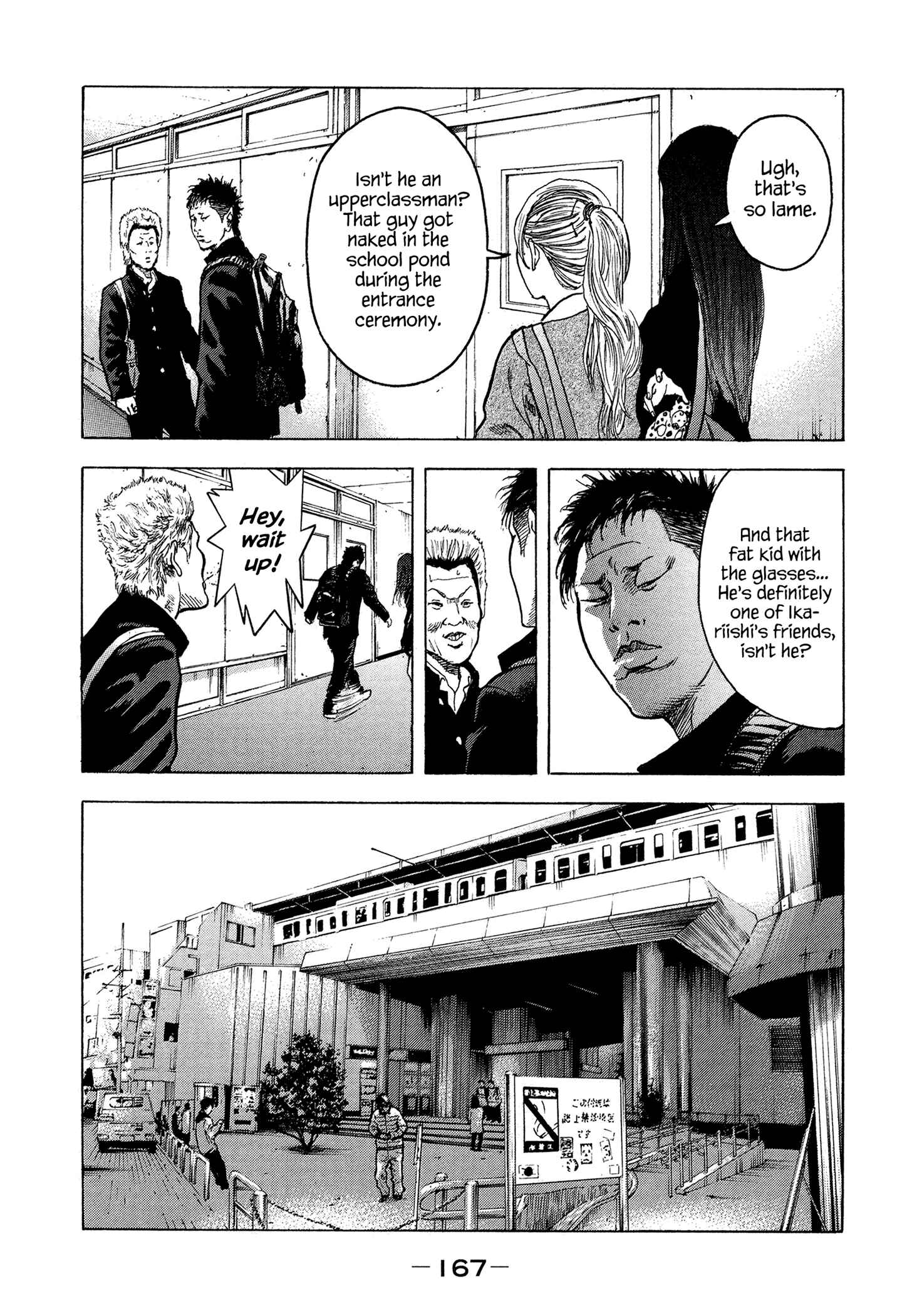Page 6 Chapter 16 Yankee Juku e Iku