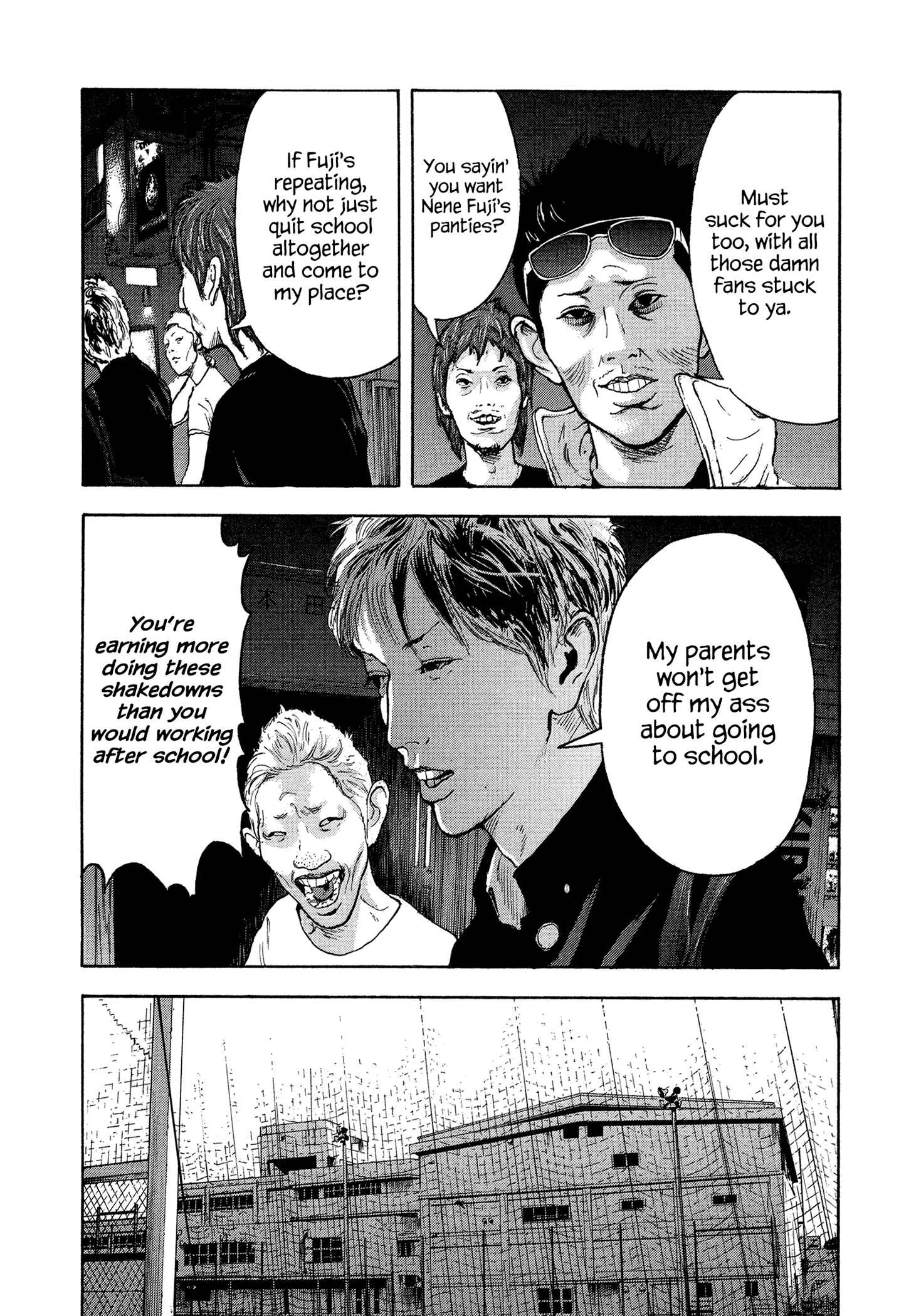 Page 13 Chapter 23 Yankee Juku e Iku