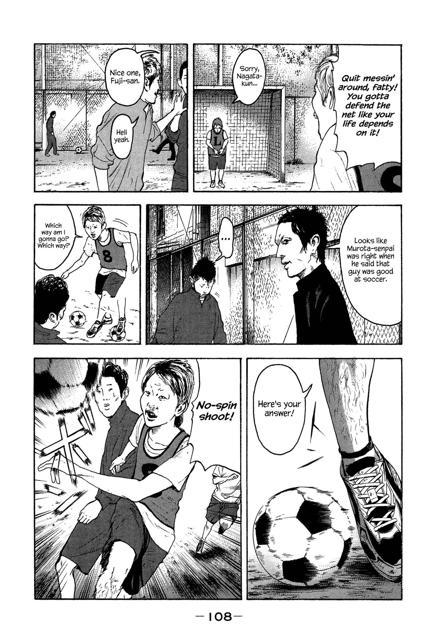 Page 15 Chapter 23 Yankee Juku e Iku