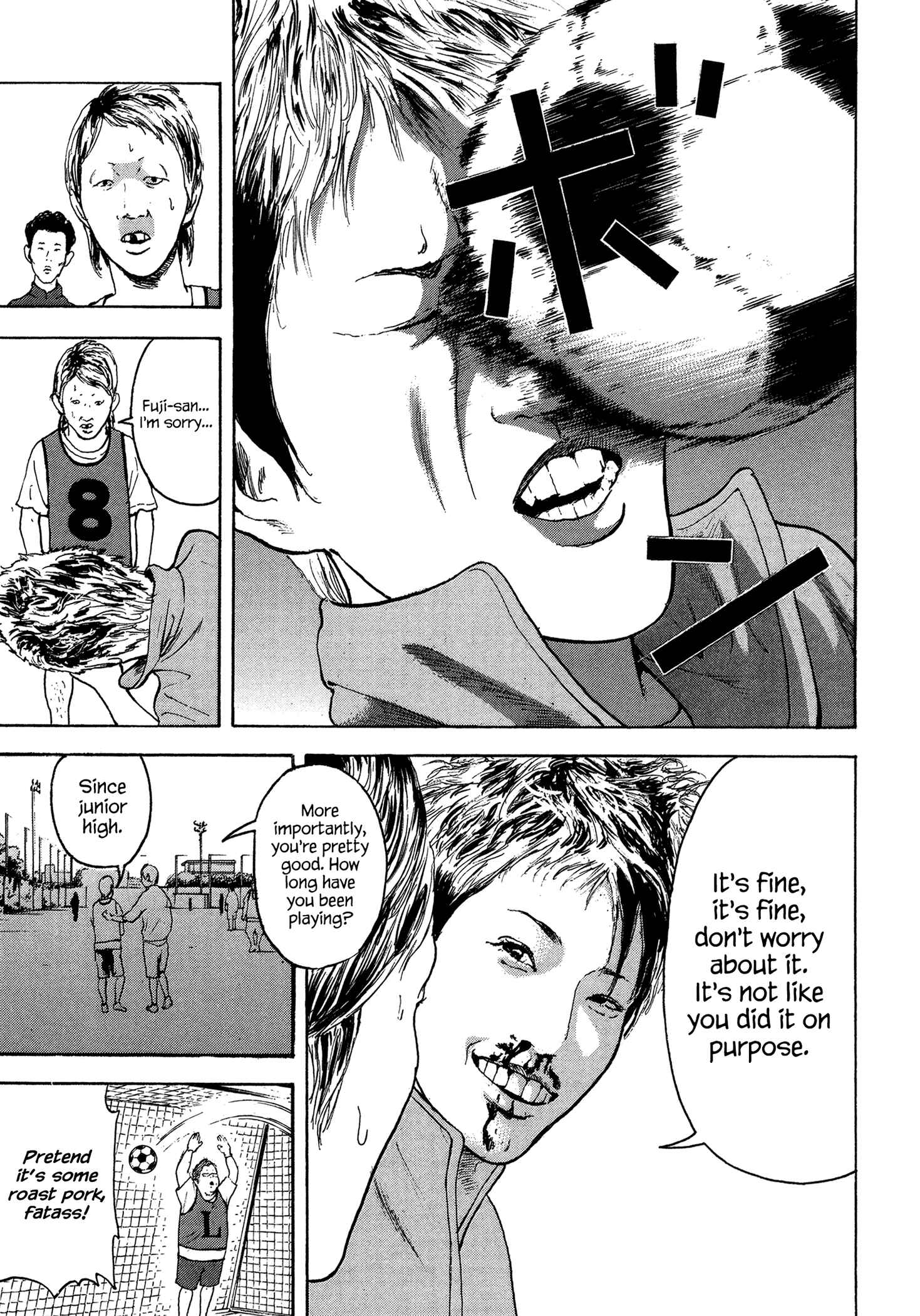 Page 16 Chapter 23 Yankee Juku e Iku