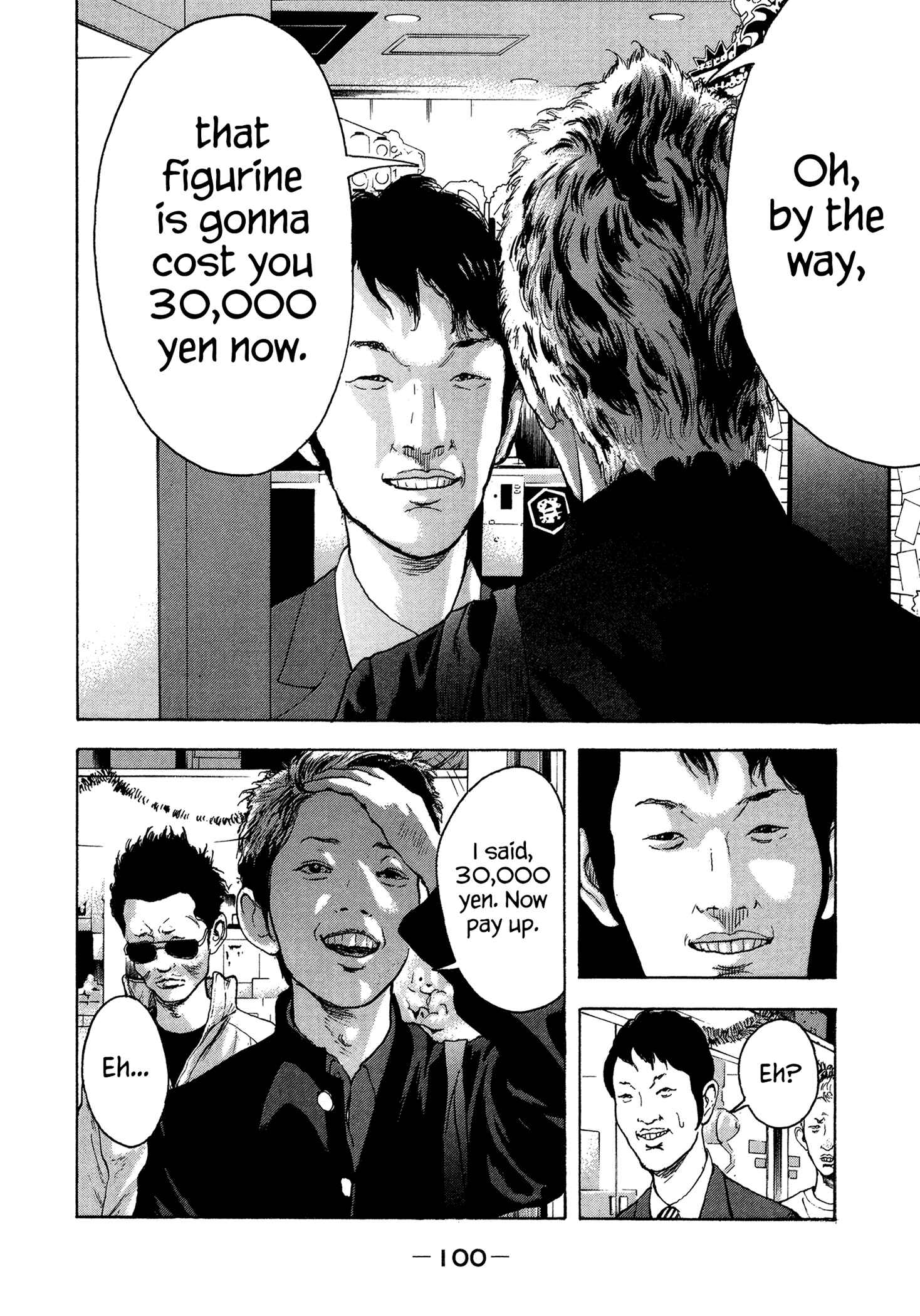 Page 7 Chapter 23 Yankee Juku e Iku
