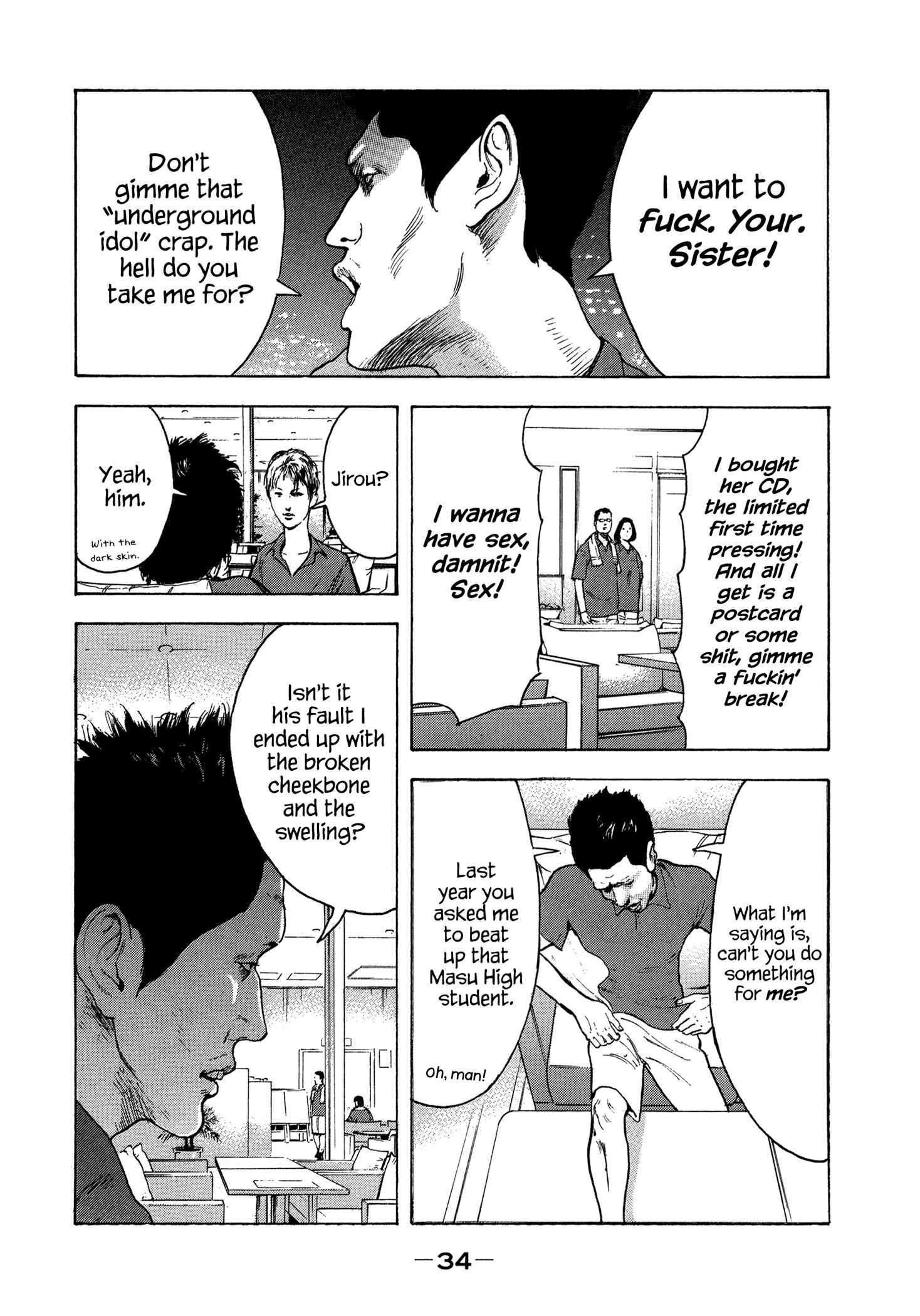 Page 11 Chapter 28 Yankee Juku e Iku