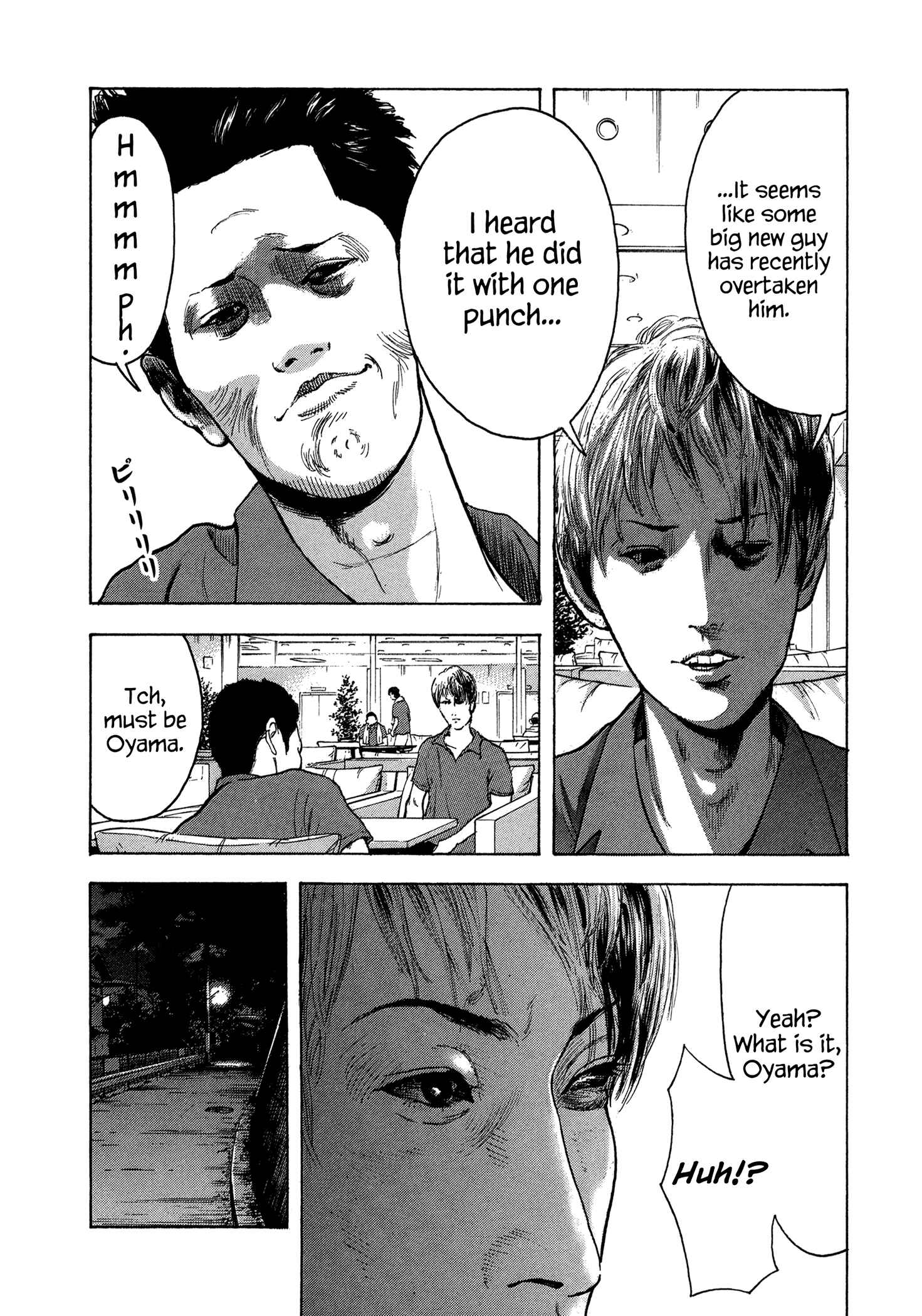 Page 12 Chapter 28 Yankee Juku e Iku