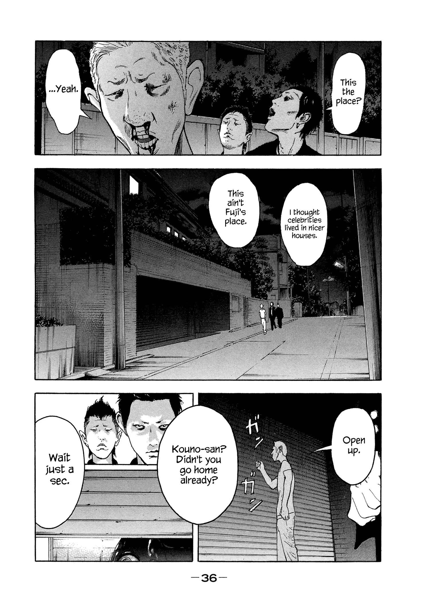Page 13 Chapter 28 Yankee Juku e Iku