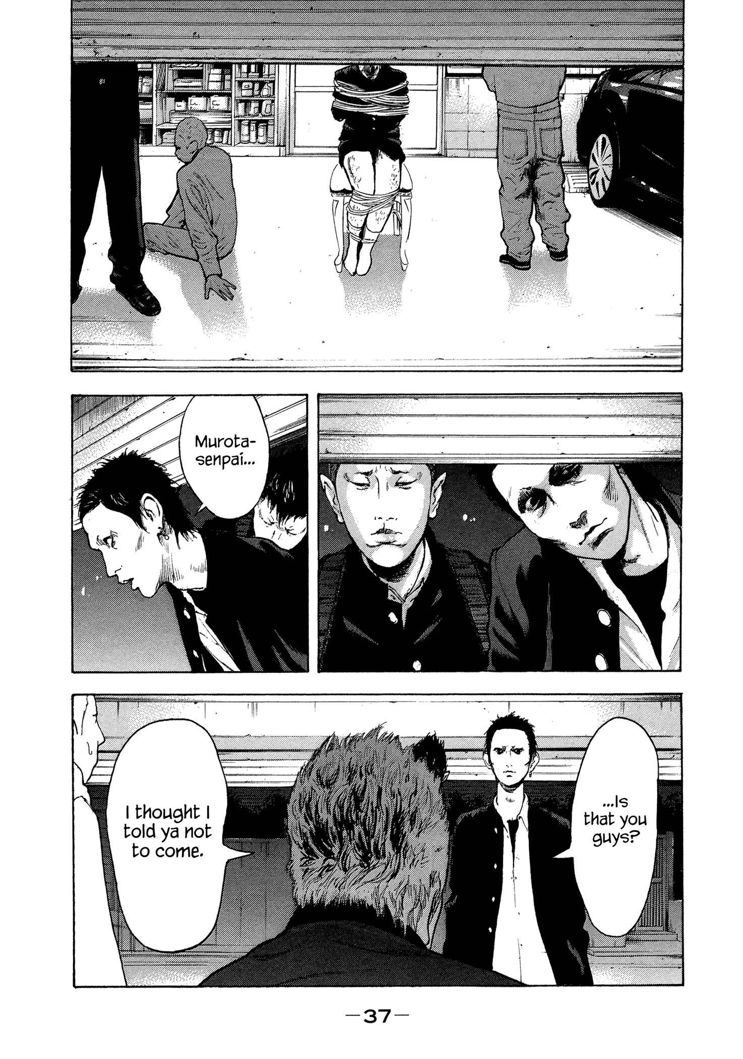 Page 14 Chapter 28 Yankee Juku e Iku