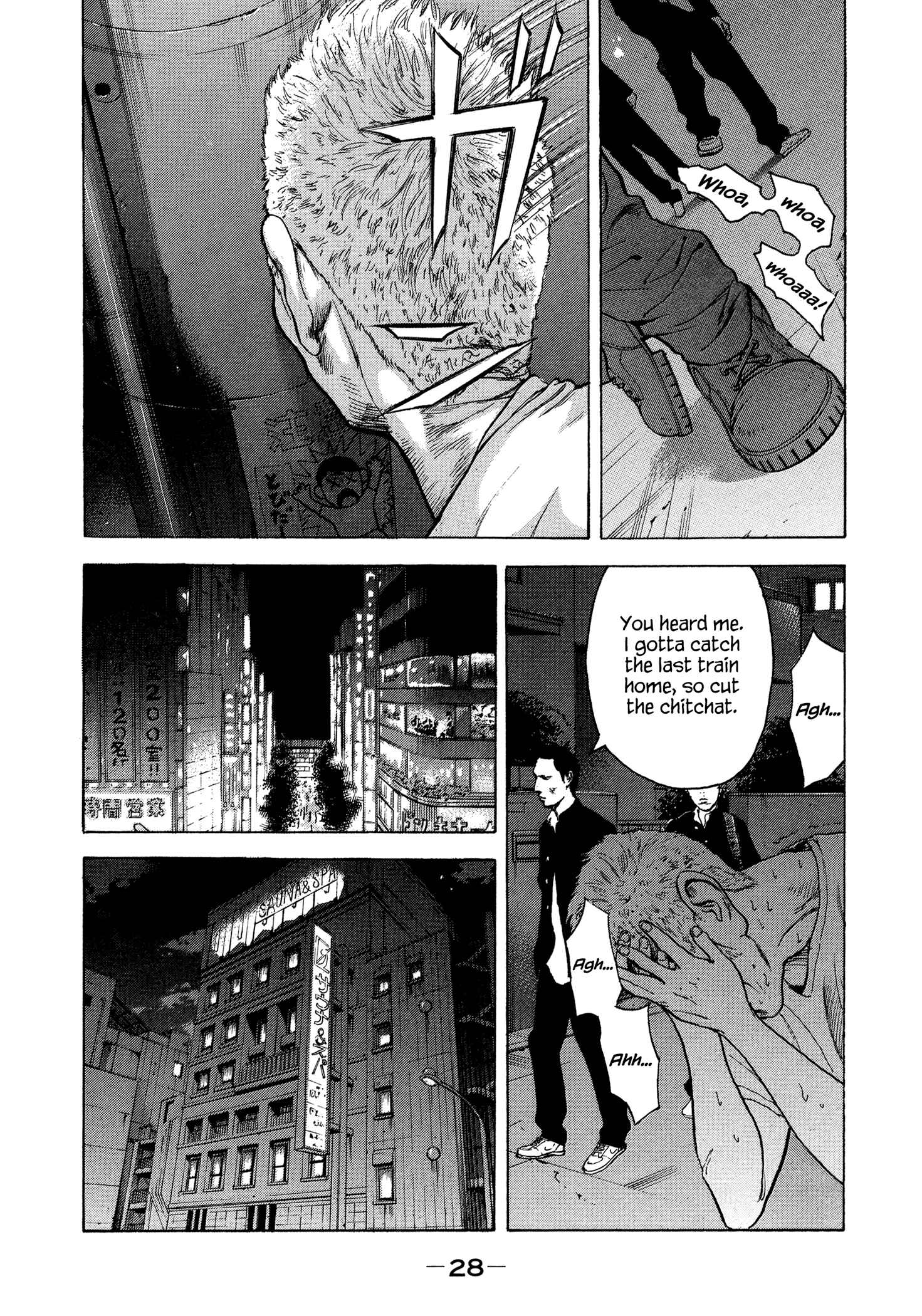 Page 5 Chapter 28 Yankee Juku e Iku