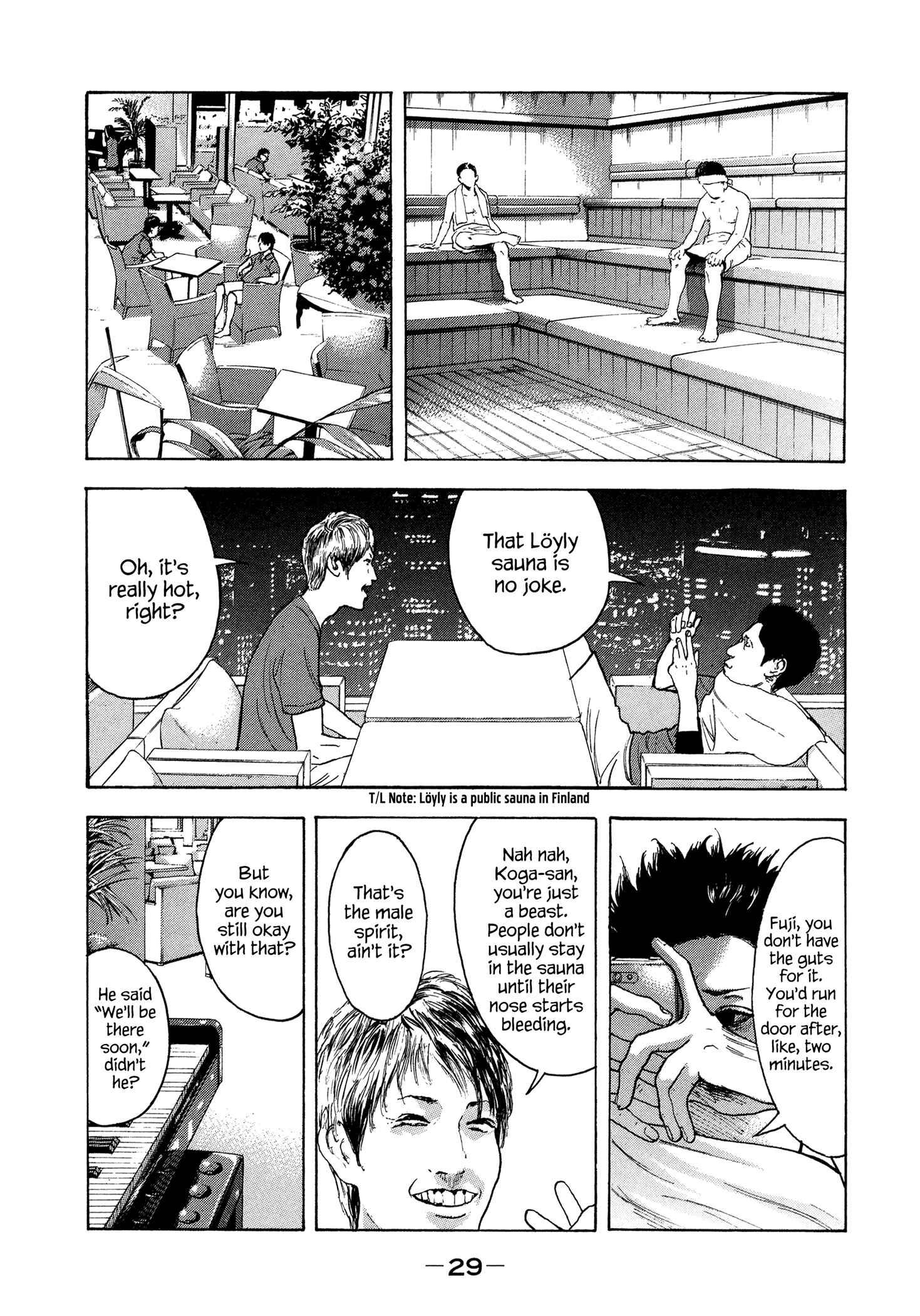 Page 6 Chapter 28 Yankee Juku e Iku