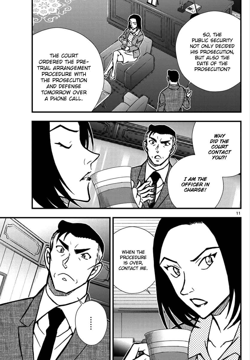 Page 12 Chapter 3 Detective Conan - Zero the Enforcer