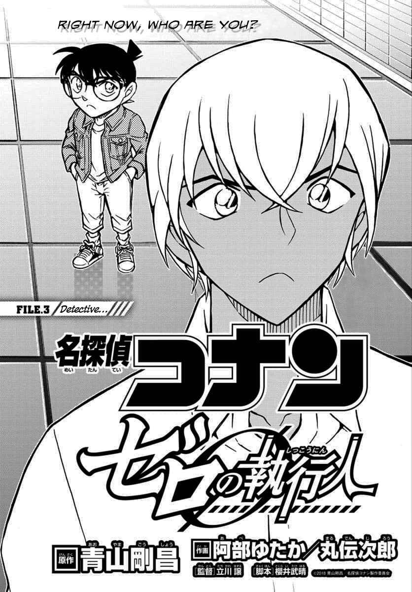 Page 2 Chapter 3 Detective Conan - Zero the Enforcer