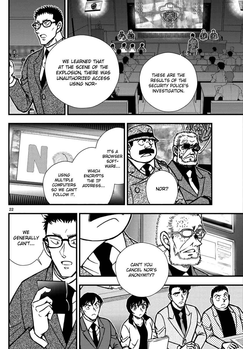 Page 23 Chapter 3 Detective Conan - Zero the Enforcer