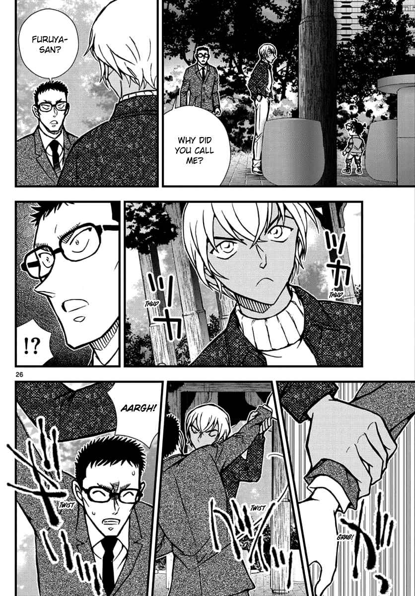 Page 27 Chapter 3 Detective Conan - Zero the Enforcer
