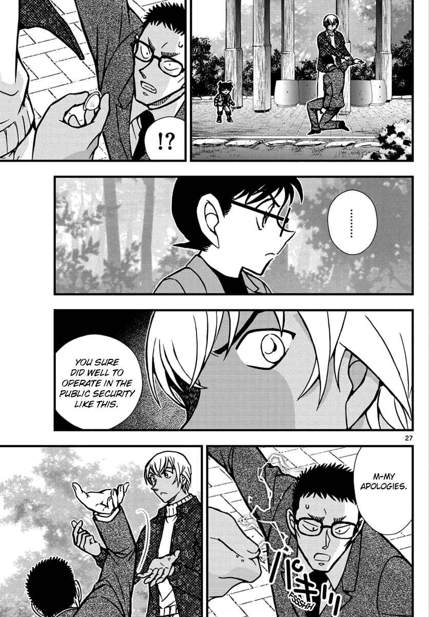 Page 28 Chapter 3 Detective Conan - Zero the Enforcer