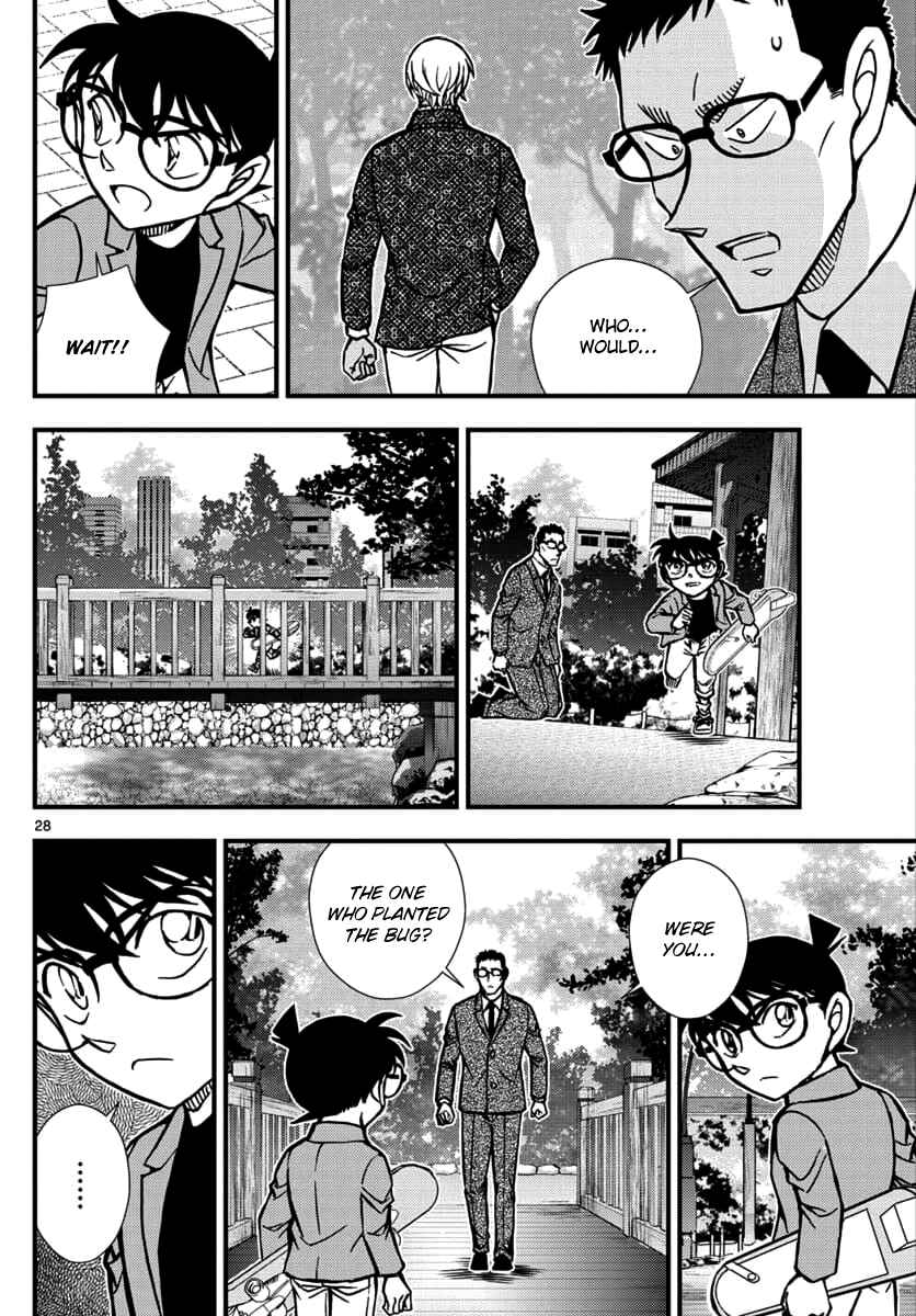 Page 29 Chapter 3 Detective Conan - Zero the Enforcer