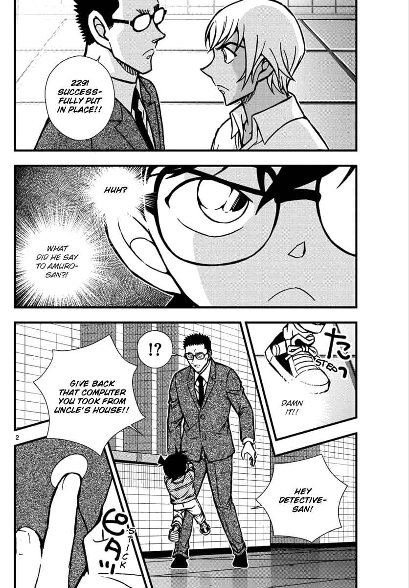 Page 3 Chapter 3 Detective Conan - Zero the Enforcer