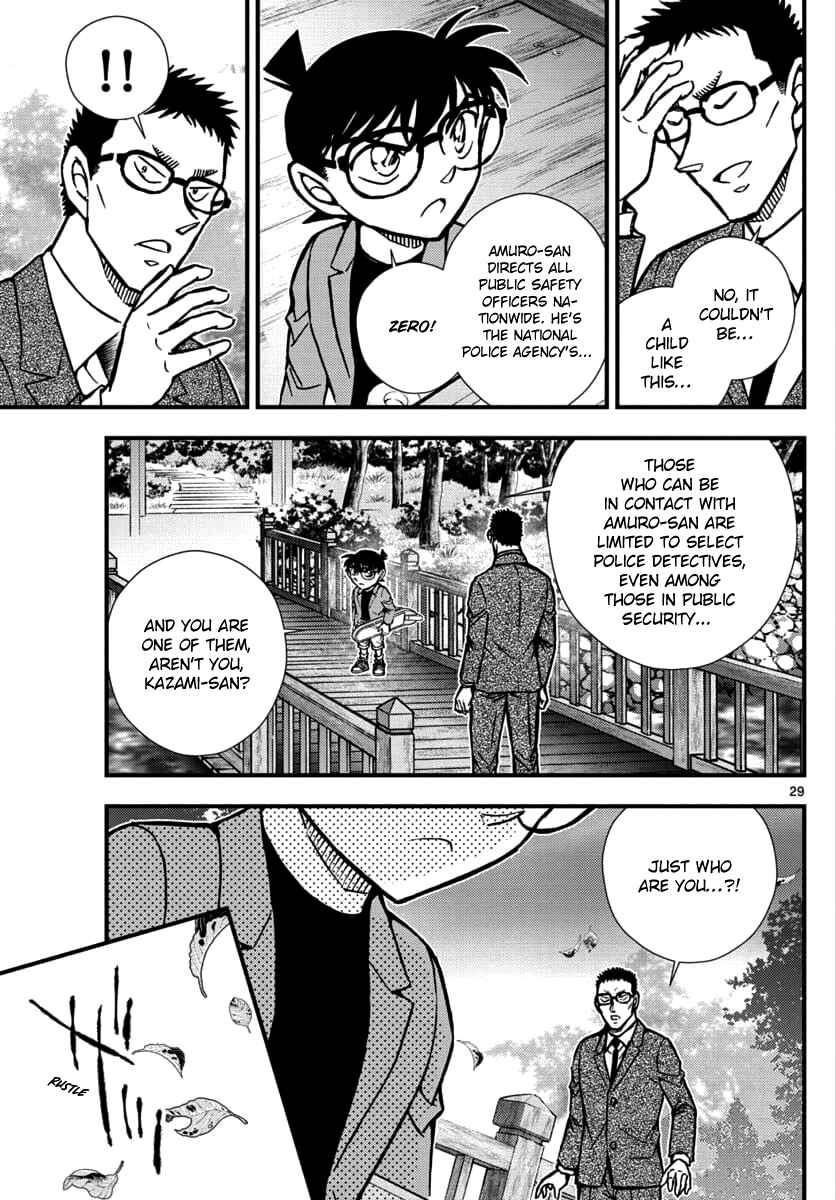 Page 30 Chapter 3 Detective Conan - Zero the Enforcer