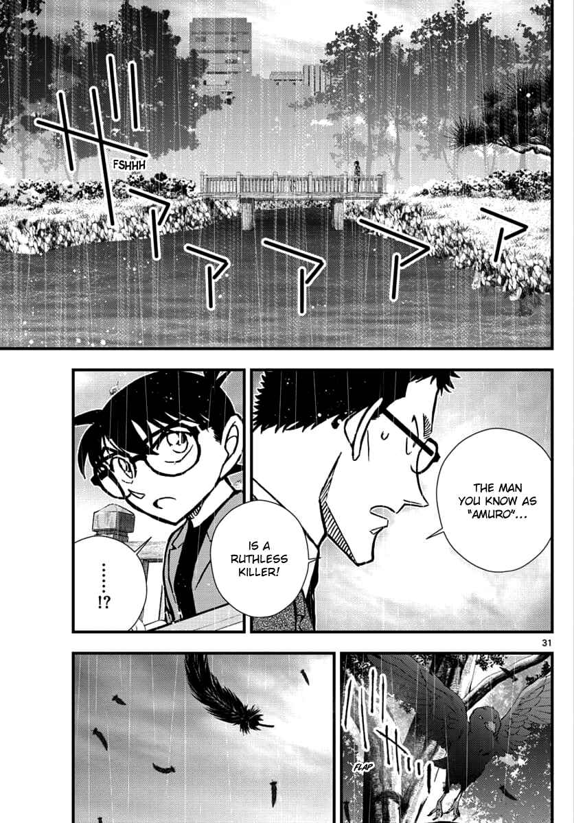 Page 32 Chapter 3 Detective Conan - Zero the Enforcer