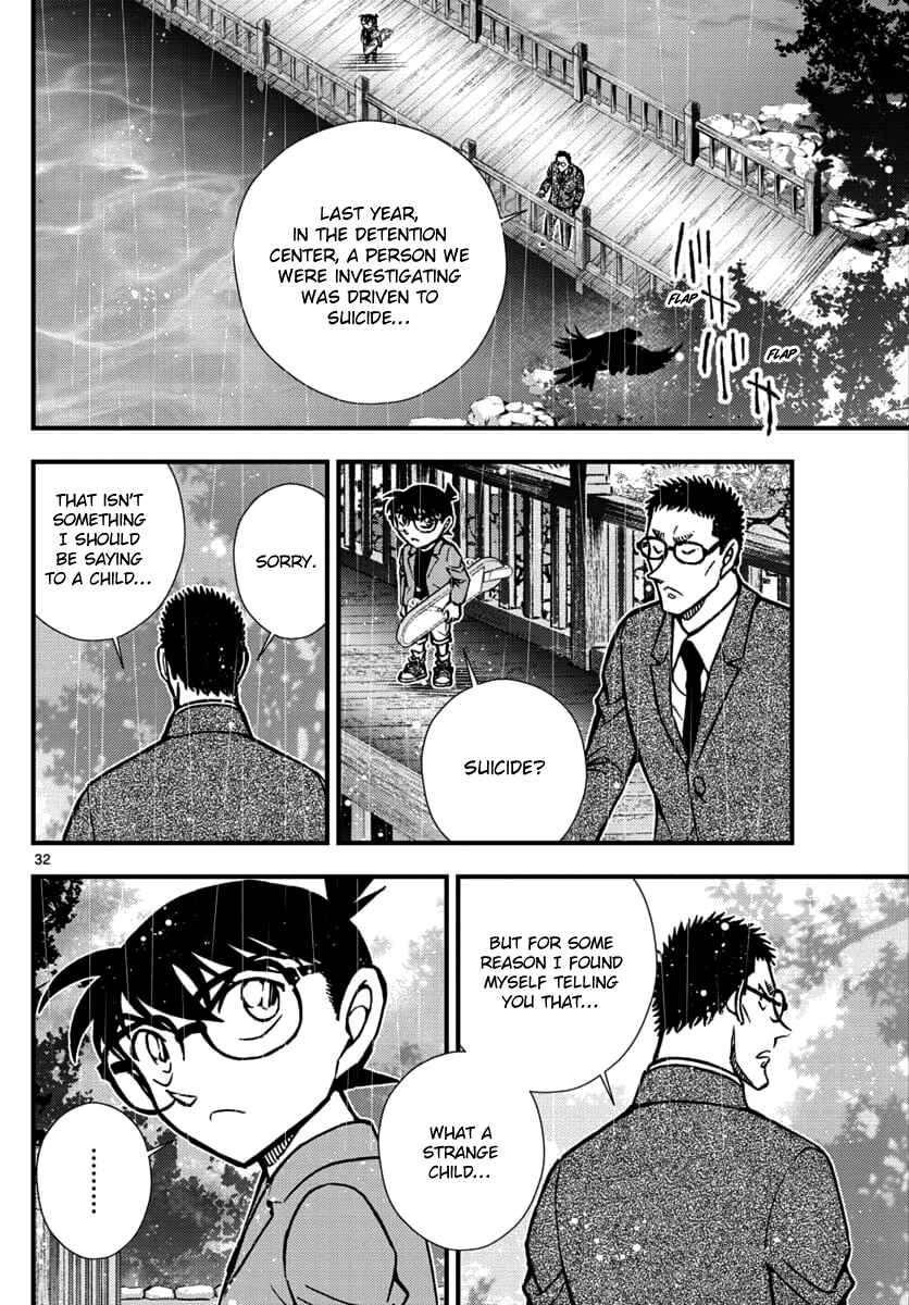 Page 33 Chapter 3 Detective Conan - Zero the Enforcer