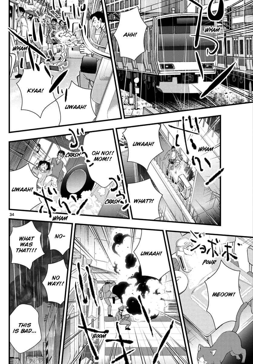 Page 35 Chapter 3 Detective Conan - Zero the Enforcer