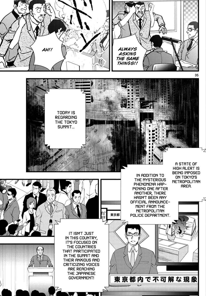 Page 36 Chapter 3 Detective Conan - Zero the Enforcer