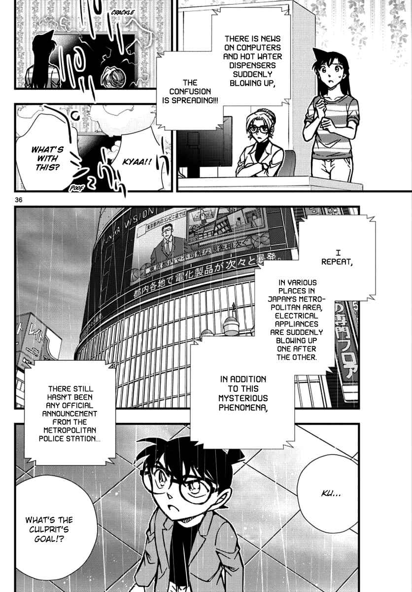 Page 37 Chapter 3 Detective Conan - Zero the Enforcer