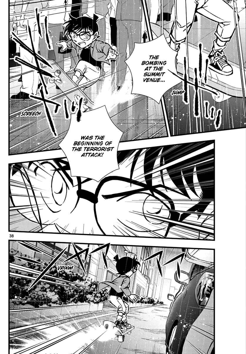 Page 39 Chapter 3 Detective Conan - Zero the Enforcer
