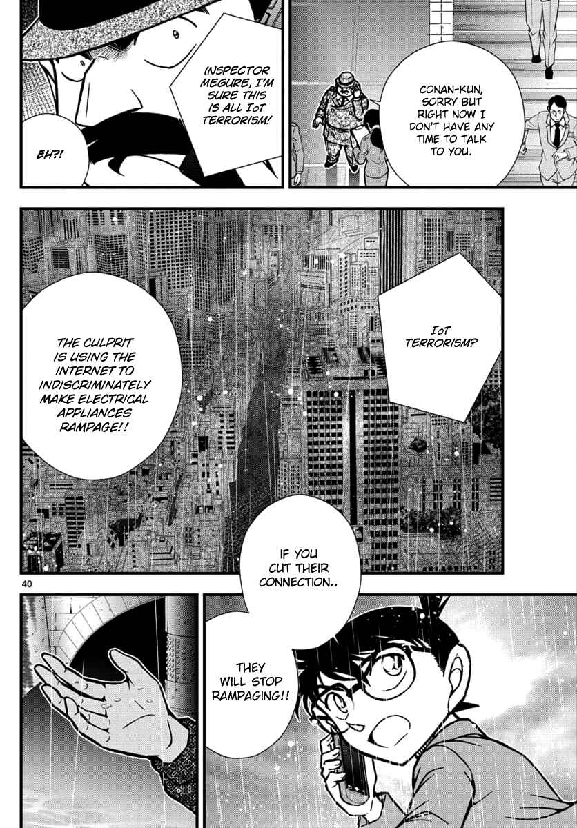 Page 41 Chapter 3 Detective Conan - Zero the Enforcer