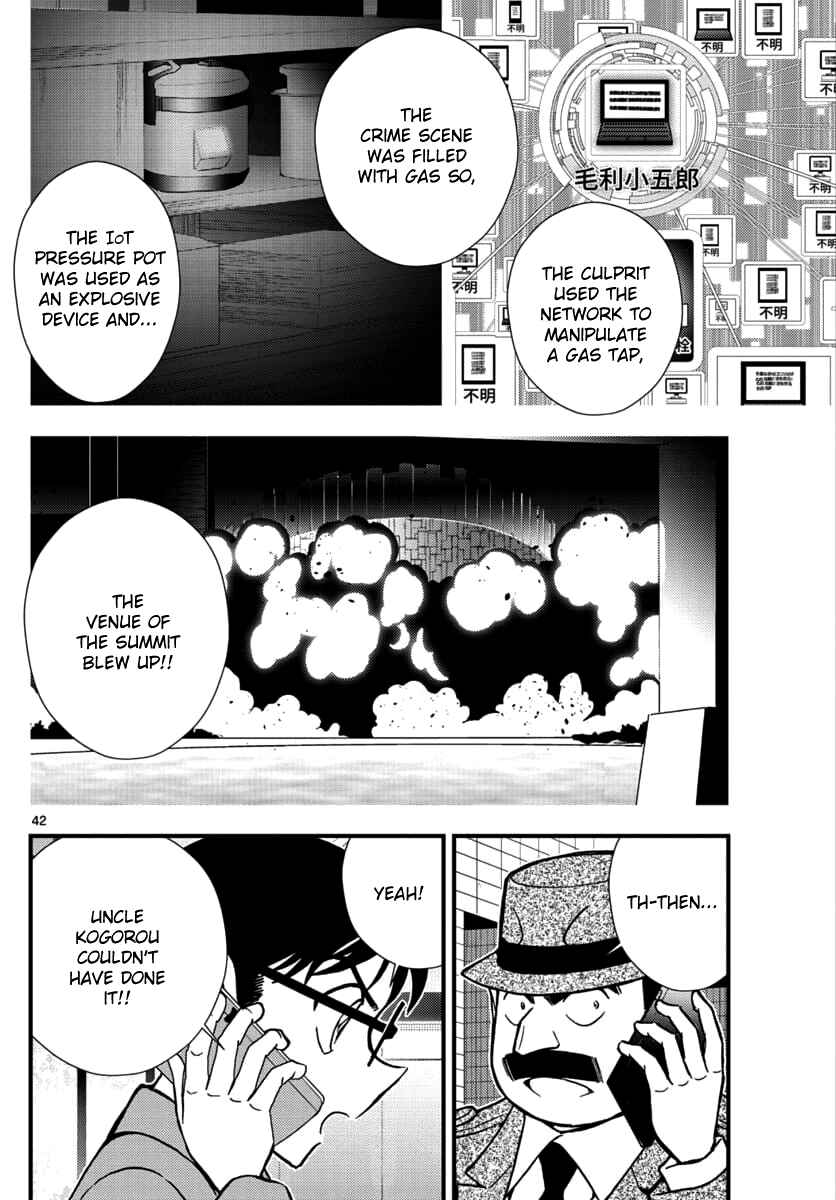 Page 43 Chapter 3 Detective Conan - Zero the Enforcer
