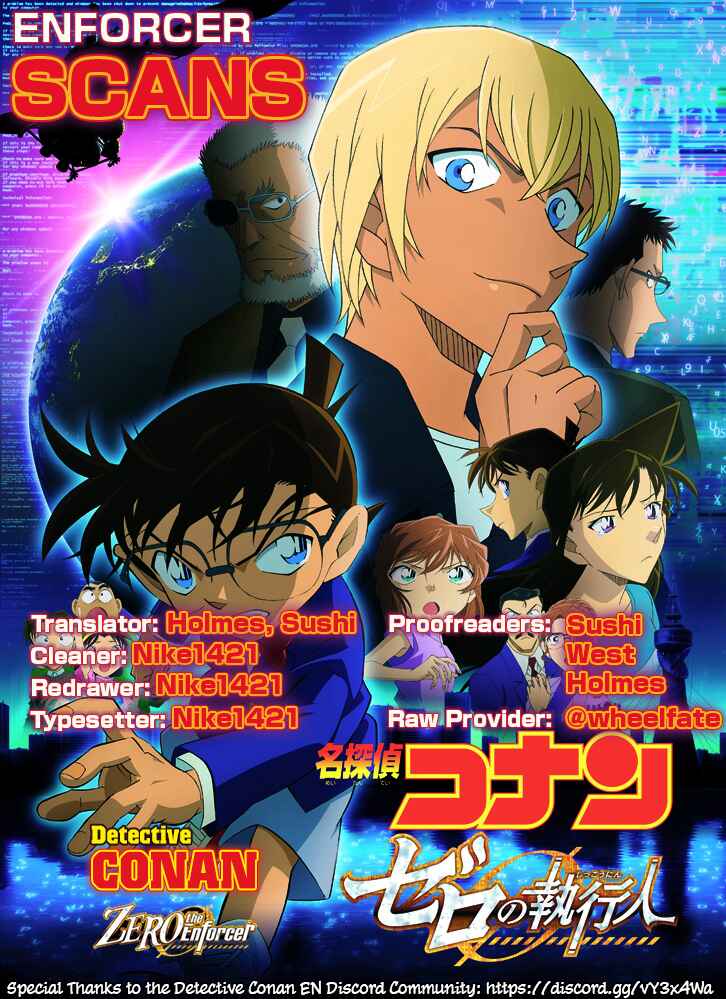 Page 50 Chapter 3 Detective Conan - Zero the Enforcer
