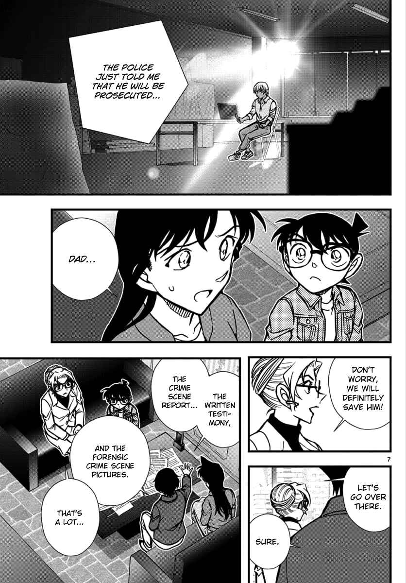 Page 8 Chapter 3 Detective Conan - Zero the Enforcer