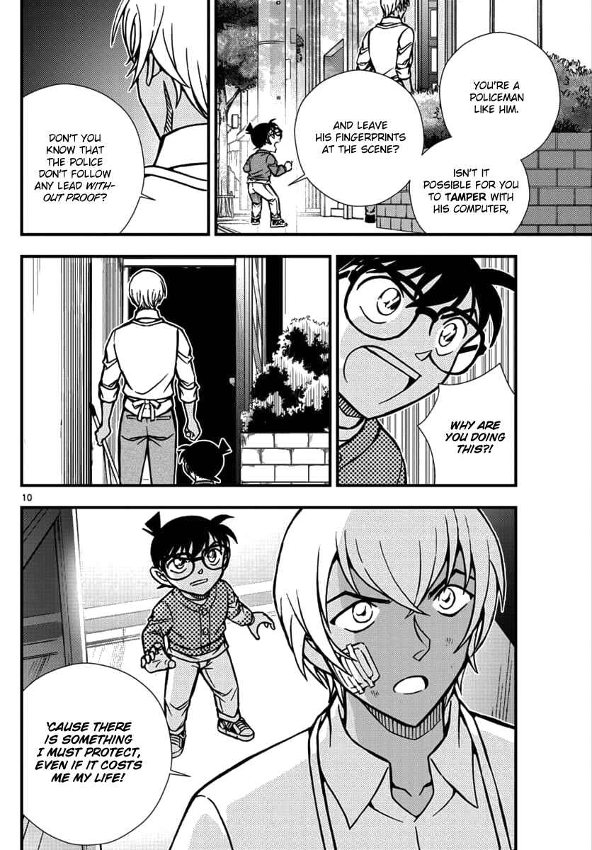 Page 11 Chapter 2 Detective Conan - Zero the Enforcer