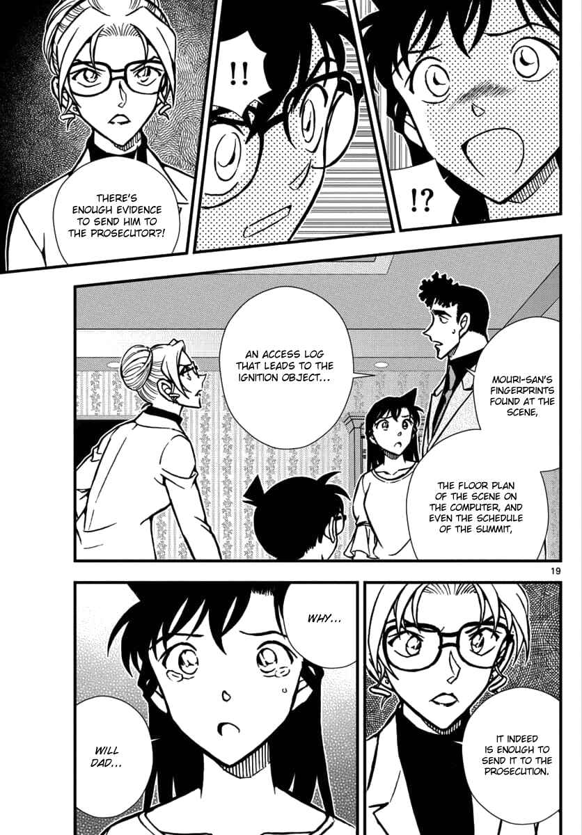 Page 20 Chapter 2 Detective Conan - Zero the Enforcer