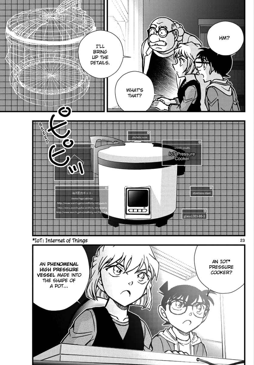 Page 24 Chapter 2 Detective Conan - Zero the Enforcer