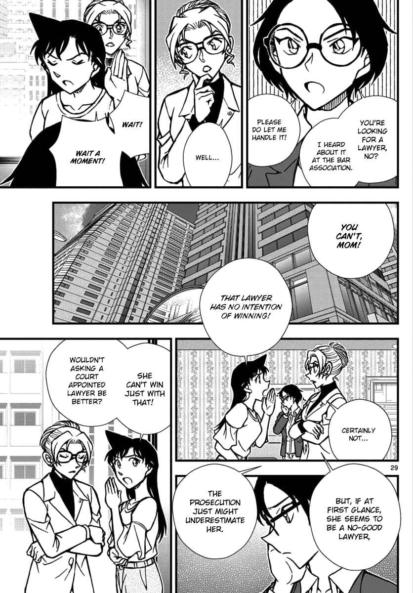 Page 30 Chapter 2 Detective Conan - Zero the Enforcer