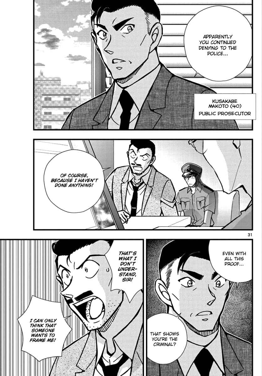 Page 32 Chapter 2 Detective Conan - Zero the Enforcer