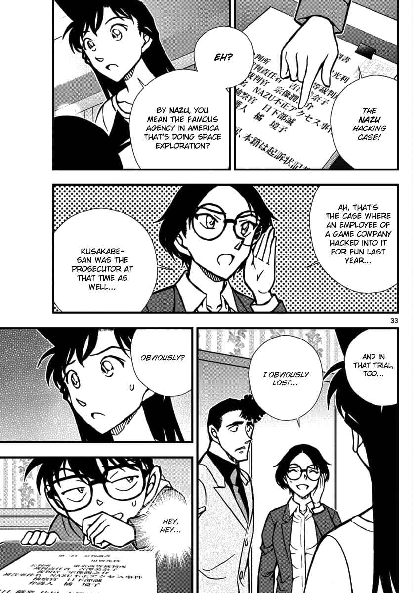 Page 34 Chapter 2 Detective Conan - Zero the Enforcer